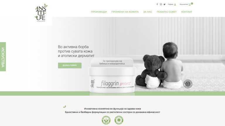 Fila Kozmetik