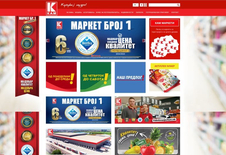 KAM Market