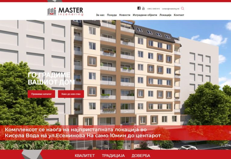 Master Inzenering