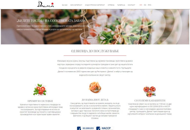 Dalma