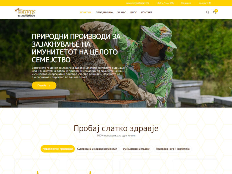 BeeHappy